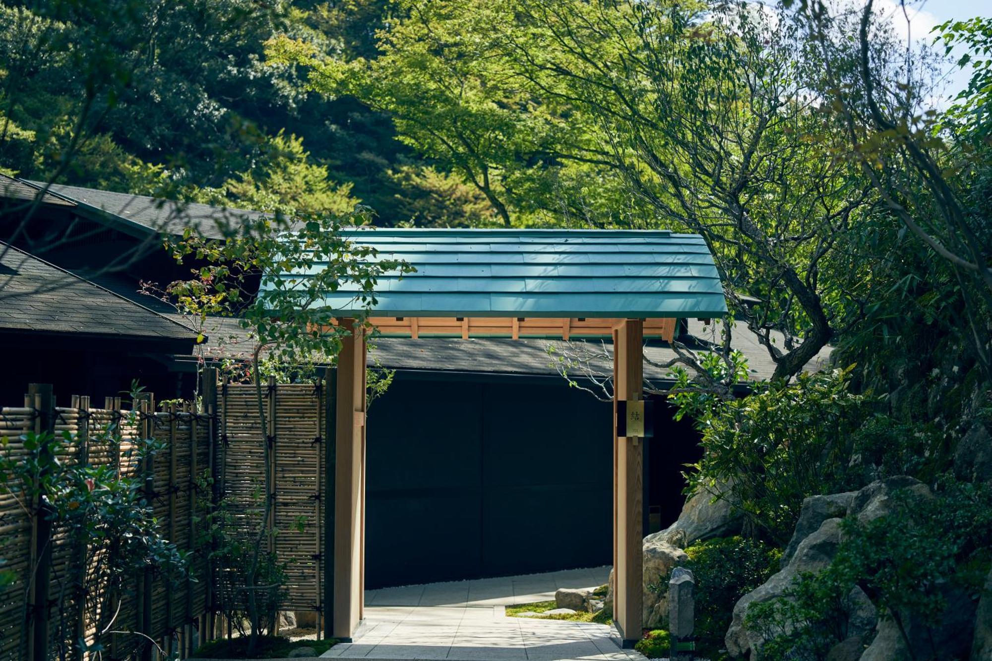 Espacio The Hakone Geihinkan Rin-Poh-Ki-Ryu מראה חיצוני תמונה